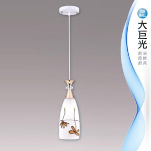 【大巨光】現代風吊燈_小(LW-09-4048)