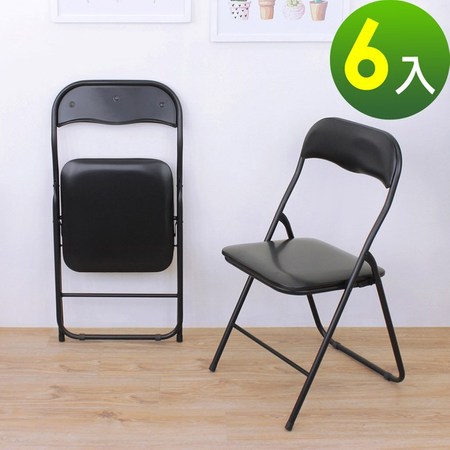 戶外折疊椅丨家具床墊丨特力屋 特力 購物網